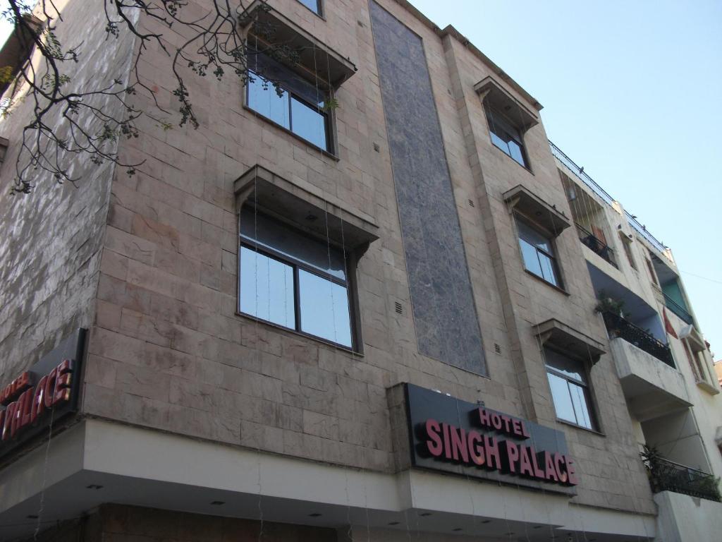 Hotel Singh Palace Nova Deli Exterior foto